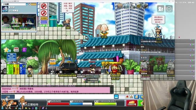 艾爾柏特 playing Just Chatting - Live Casino Stream