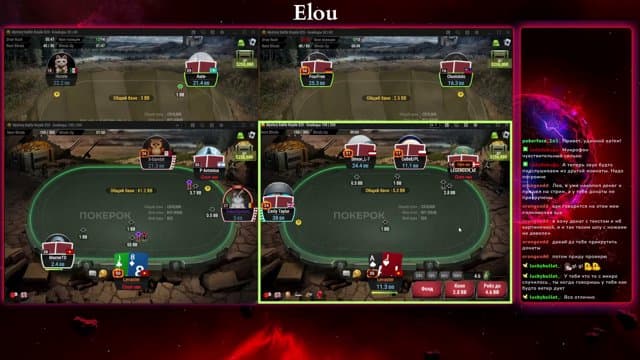 elou009 playing Poker - Live Casino Stream