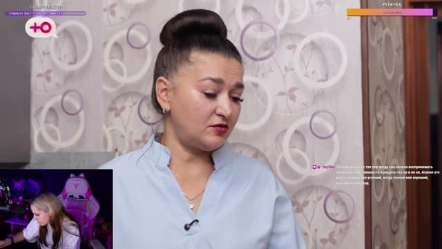 eveeleen playing Just Chatting - Live Casino Stream