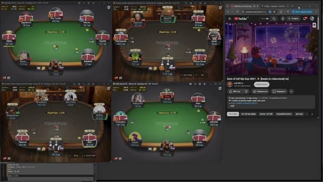 feelitwithme playing Poker - Live Casino Stream
