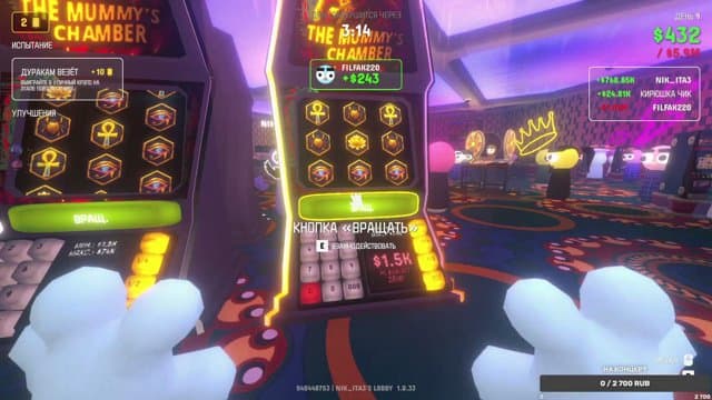 filfak1905 playing Gamble With Your Friends - Live Casino Stream