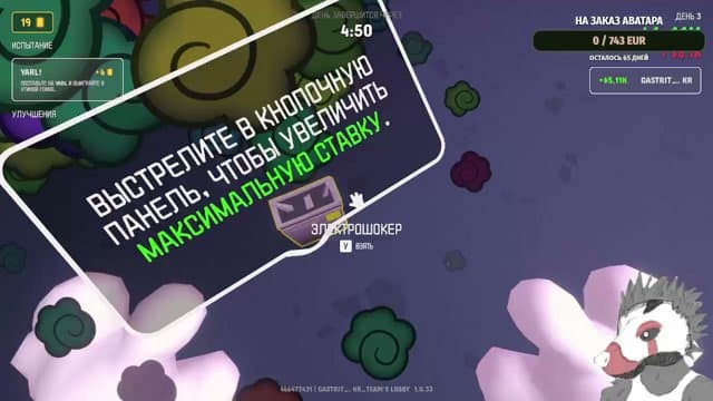 gastrit_arf playing Gamble With Your Friends - Live Casino Stream