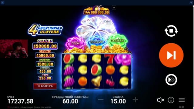 gloomkidw playing Virtual Casino - Live Casino Stream