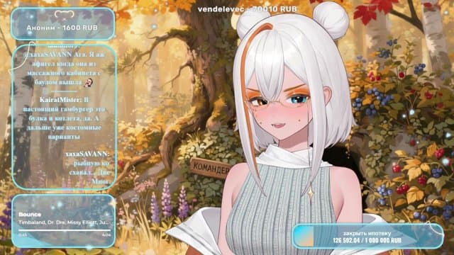 Gretel_W playing Just Chatting - Live Casino Stream