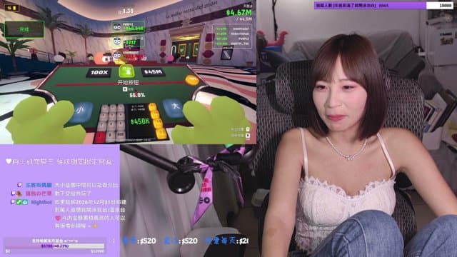 哈妮本人 playing Gamble With Your Friends - Live Casino Stream