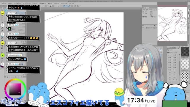 晴地うてん playing Just Chatting - Live Casino Stream