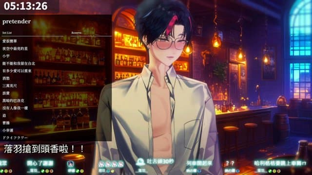 哈利_蘭德 playing Just Chatting - Live Casino Stream