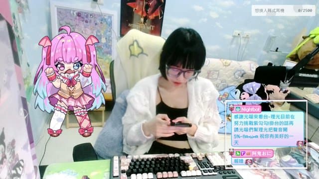 緋夏理光 playing Just Chatting - Live Casino Stream