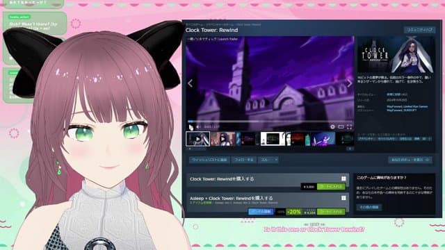 ほんか_ playing Just Chatting - Live Casino Stream