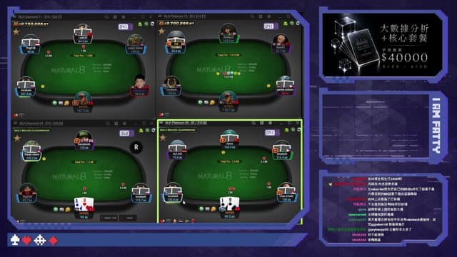 iamfatty20 playing Poker - Live Casino Stream