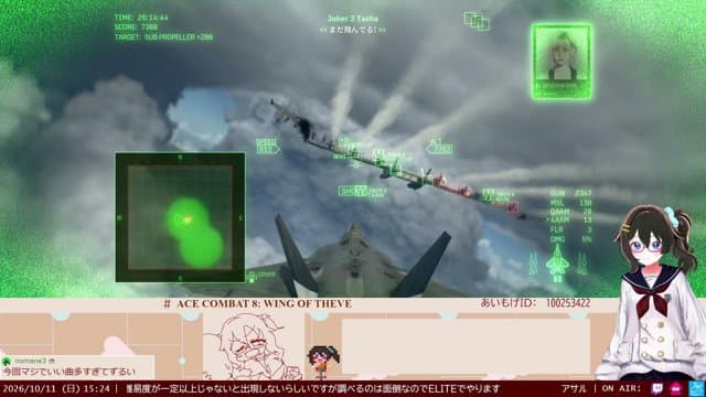光乃ユニカ playing ACE COMBAT 8: WINGS OF THEVE - Live Casino Stream