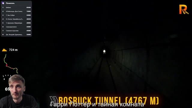 Incompl_teMax playing Just Chatting - Live Casino Stream