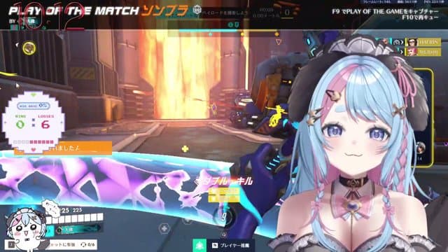 犬星れいな playing Overwatch - Live Casino Stream