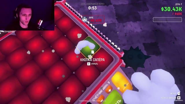 jefe144 playing Gamble With Your Friends - Live Casino Stream