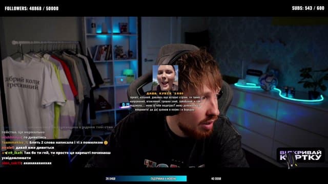 kharkivets playing Just Chatting - Live Casino Stream