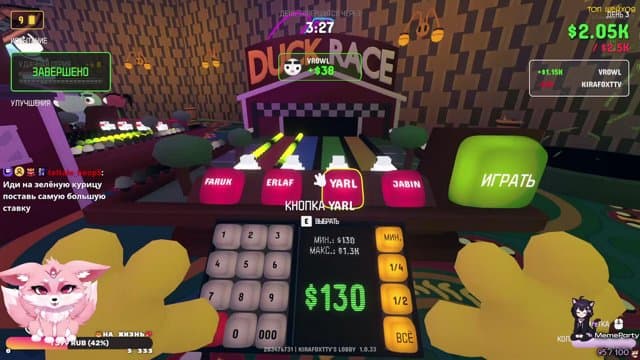 KiraFoxttv playing Gamble With Your Friends - Live Casino Stream