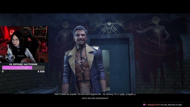 kisarawrrr playing Just Chatting - Live Casino Stream