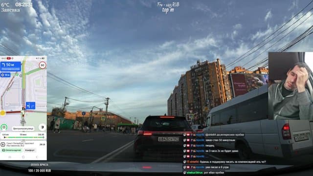 kovrik playing Just Chatting - Live Casino Stream