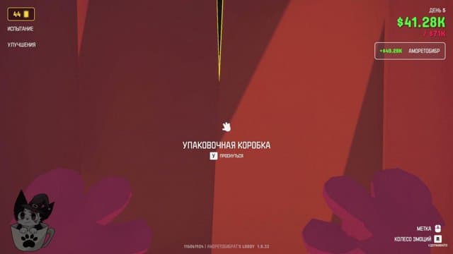 kratos00228 playing Gamble With Your Friends - Live Casino Stream