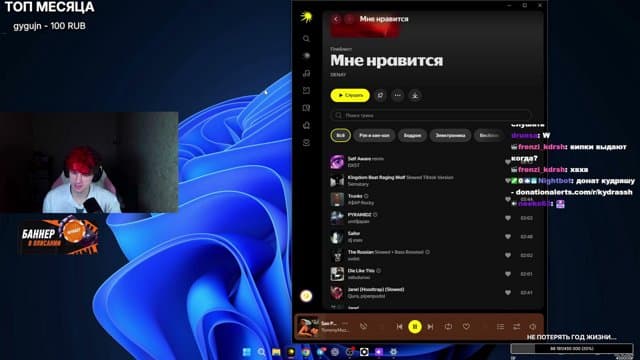 kydrash playing ROBLOX - Live Casino Stream