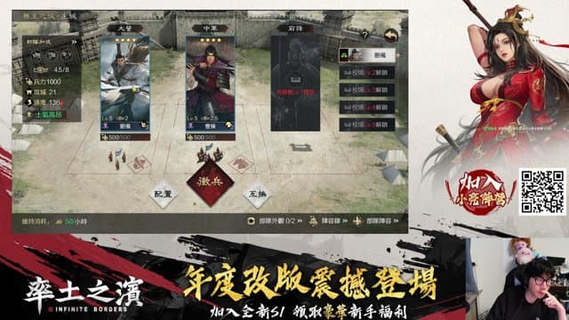 小亮 playing Just Chatting - Live Casino Stream