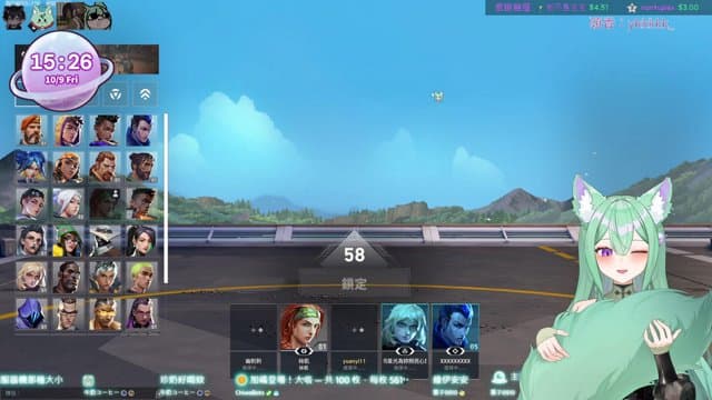 緣伊 playing Just Chatting - Live Casino Stream