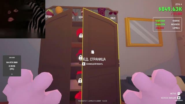 llapbl4 playing Gamble With Your Friends - Live Casino Stream