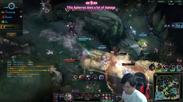 ろっとくん playing League of Legends - Live Casino Stream