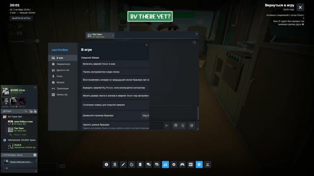 maiauge playing Gamble With Your Friends - Live Casino Stream