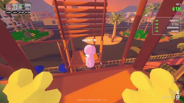 maru3injya playing Gamble With Your Friends - Live Casino Stream