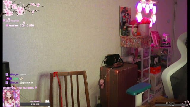 Mettaass playing Just Chatting - Live Casino Stream