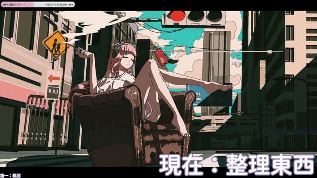 惠めぐみ playing Just Chatting - Live Casino Stream
