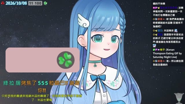MiitSuBA playing Just Chatting - Live Casino Stream