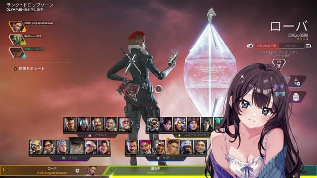 水桃みこ playing Apex Legends - Live Casino Stream