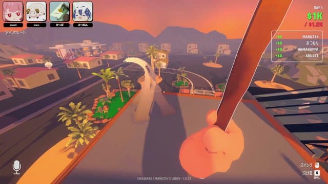 みつねん playing Gamble With Your Friends - Live Casino Stream