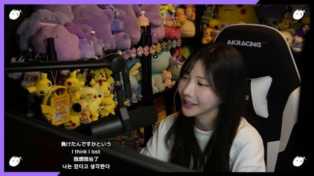 藍芽みずき playing Just Chatting - Live Casino Stream