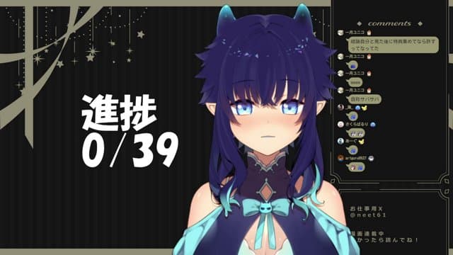 にぃと playing Just Chatting - Live Casino Stream