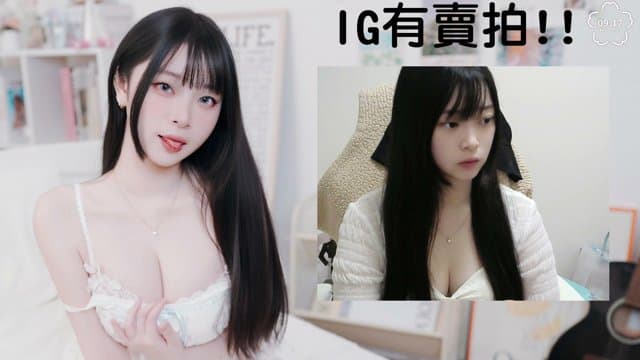 諾拉小公主 playing Just Chatting - Live Casino Stream
