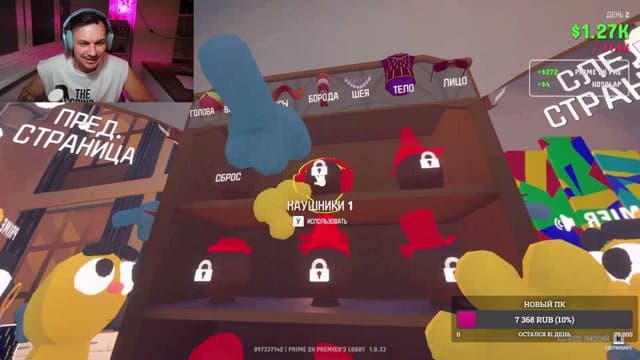 not_a_gooose playing Gamble With Your Friends - Live Casino Stream