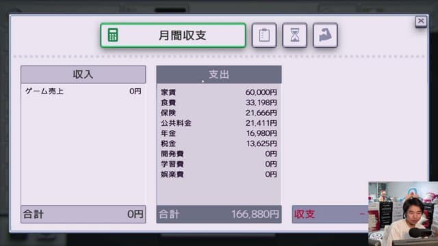 おぼです playing Just Chatting - Live Casino Stream