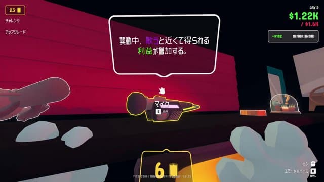 おいのりいのり playing Gamble With Your Friends - Live Casino Stream