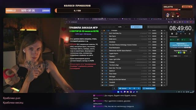okLatte playing Just Chatting - Live Casino Stream