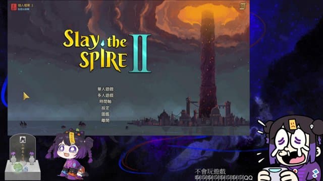花椰菜菜菜 playing Just Chatting - Live Casino Stream