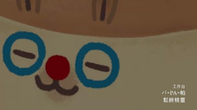 パとパンケーキ playing Just Chatting - Live Casino Stream