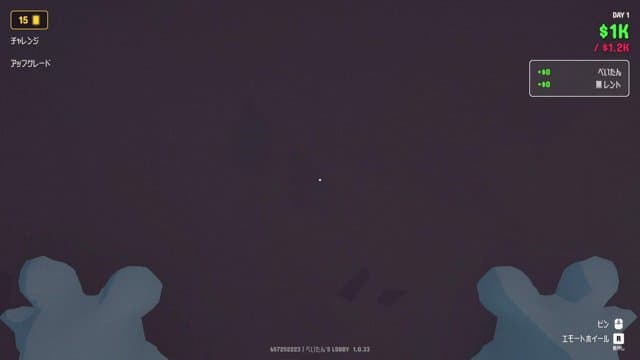 ぺいたんだよ playing Gamble With Your Friends - Live Casino Stream