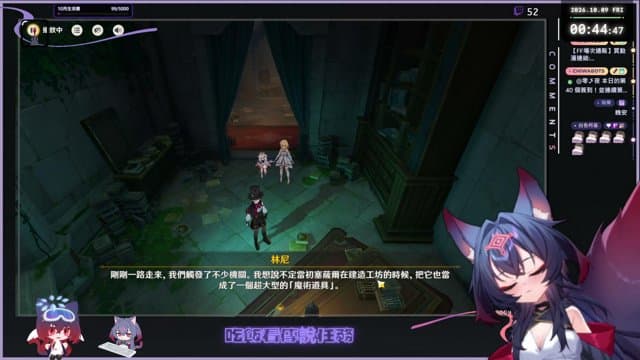 亞曼皮卡曼 playing Just Chatting - Live Casino Stream