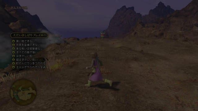 ぴっかです playing Dragon Quest XI: Echoes of an Elusive Age - Live Casino Stream