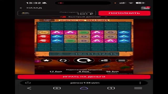 plitochnik761 playing Slots - Live Casino Stream