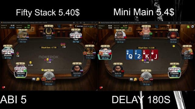 plumbuss666 playing Poker - Live Casino Stream