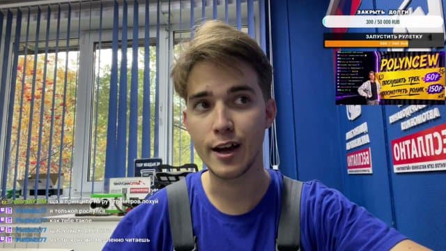 polyncew playing Just Chatting - Live Casino Stream